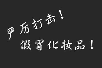 怎样去红血丝？